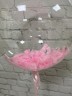 Шар (18''/46 см) Сфера 3D, Deco Bubble, с перьями на выбор - в магазине «ШарикClub»