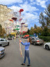Шар (18''/46 см) Сфера 3D, Deco Bubble, с перьями на выбор - в магазине «ШарикClub»
