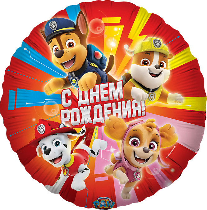 Шар (18''/46 см) Круг, Щенячий Патруль, Дружная команда, Красный - в магазине «ШарикClub»