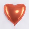 Шар (18''/46 см) Сердце, Оранжевый, Сатин - в магазине «ШарикClub»