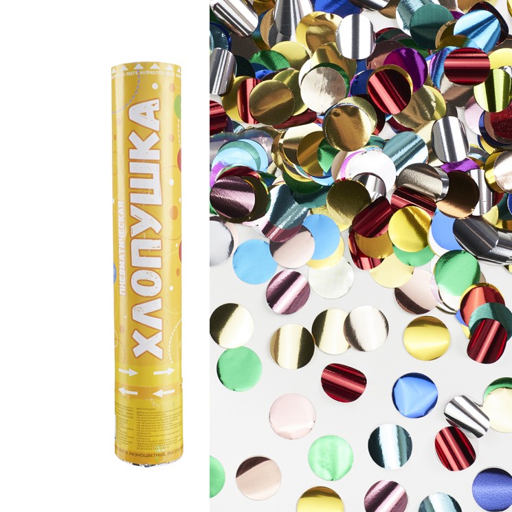 Пневмохлопушка (12/30 см), Круги фольга, Ассорти, Металлик - в магазине «ШарикClub»