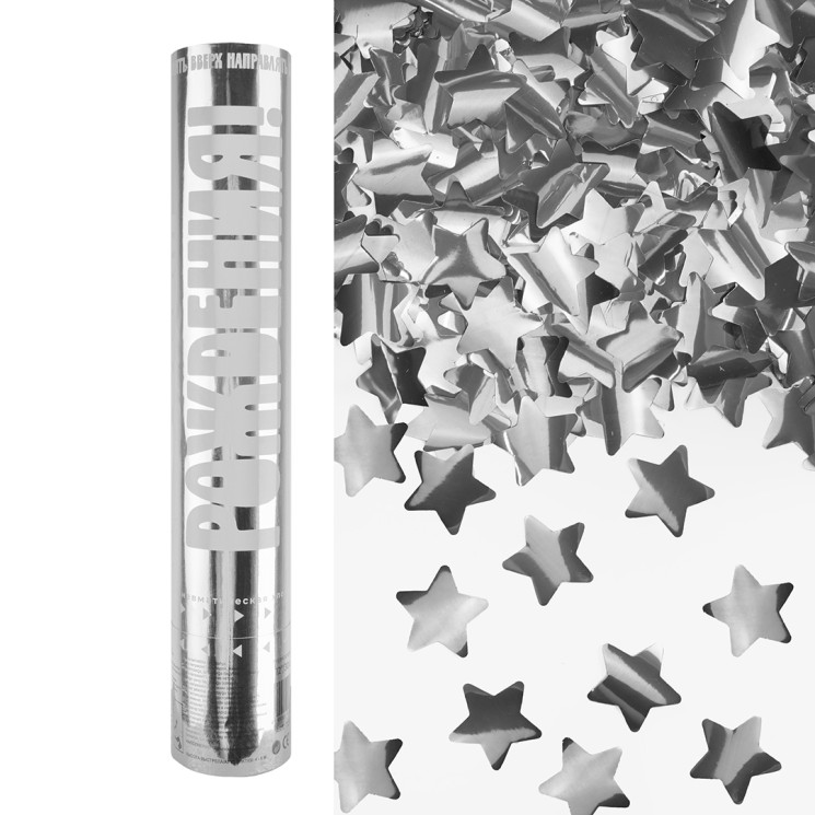 Пневмохлопушка (12/30 см), С Днем Рождения, Звезды фольга, Серебро, Металлик - в магазине «ШарикClub»