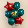 Шар (18''/46 см) Круг, 23 Февраля - в магазине «ШарикClub»