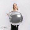 Шар 3D (32''/81 см) Сфера, Серебро - в магазине «ШарикClub»