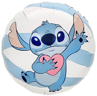 Шар (18''/46 см) Круг, Любимый монстрик с сердечком - в магазине «ШарикClub»