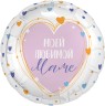 Шар (19''/48 см) Круг, Моей Любимой Маме - в магазине «ШарикClub»