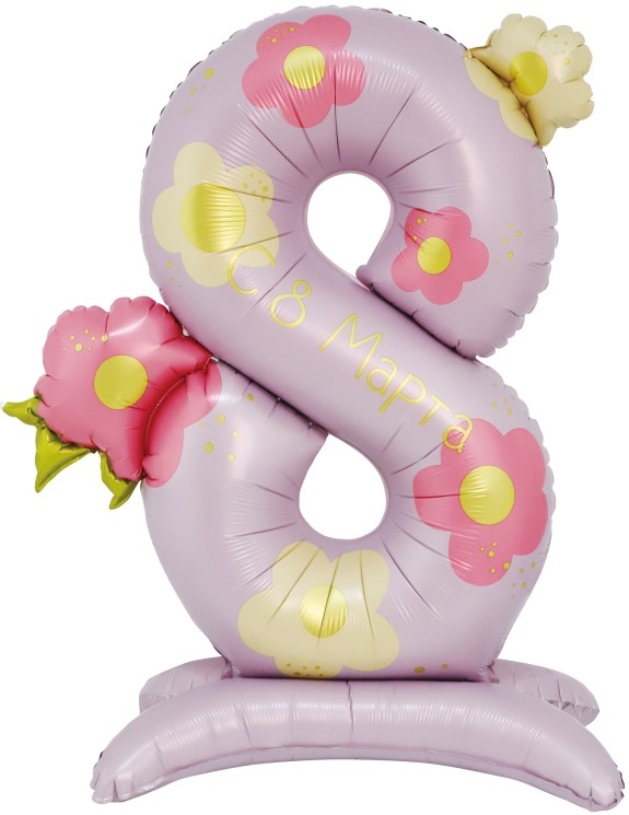 Шар (40''/102 см) Цифра на подставке, 8 Марта, Нежные цветы - в магазине «ШарикClub»