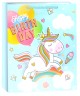 Пакет подарочный 3D, Happy Birthday, Детский праздник, Дизайн №4, Металлик, 23*18*10 см - в магазине «ШарикClub»