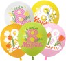 Шар (12''/30 см) 8 Марта, Весенние цветы, Ассорти, пастель - в магазине «ШарикClub»