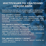 Огнетушитель с Краской Холи Лайк, в коробке, Синий, 5 л. - в магазине «ШарикClub»