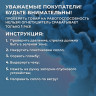 Огнетушитель с Краской Холи Лайк, в коробке, Синий, 5 л. - в магазине «ШарикClub»