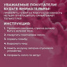 Огнетушитель с Краской Холи Лайк, в коробке, Малиновый, 5 л. - в магазине «ШарикClub»