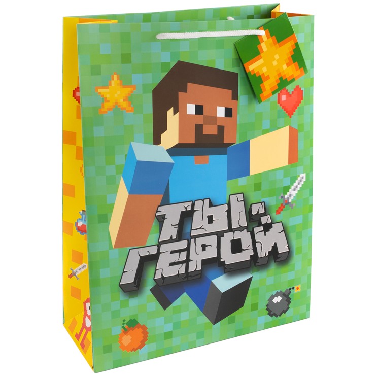 Пакет подарочный, Пиксели, Ты Герой, 41*31*12 см - в магазине «ШарикClub»