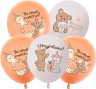 Шар (12''/30 см) Поздравляем! (милые мишки), Ассорти, пастель - в магазине «ШарикClub»