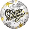 Шар (18''/46 см) Круг, С Днем Рождения! (модный стайл) - в магазине «ШарикClub»