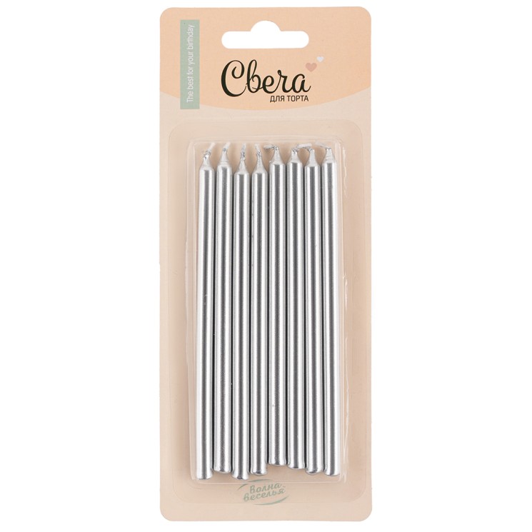 Свечи Серебро, Металлик, 12 см, 8 шт. - в магазине «ШарикClub»