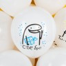 Шар (12''/30 см) СДР, Бро, Белый, пастель, 2 ст - в магазине «ШарикClub»