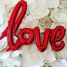 Шар (41''/104 см) Фигура, Надпись "Love", Красный - в магазине «ШарикClub»